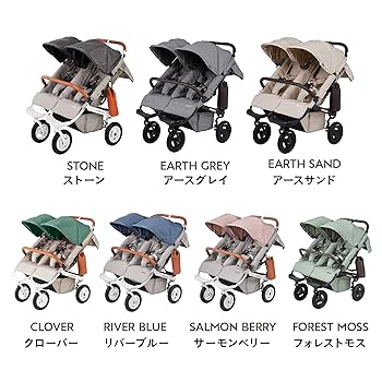 るー【美品】Airbuggy ココダブル STONE(ストーン) Air buggy ココダブルexフロムバース STONE エアバギー AirBuggy