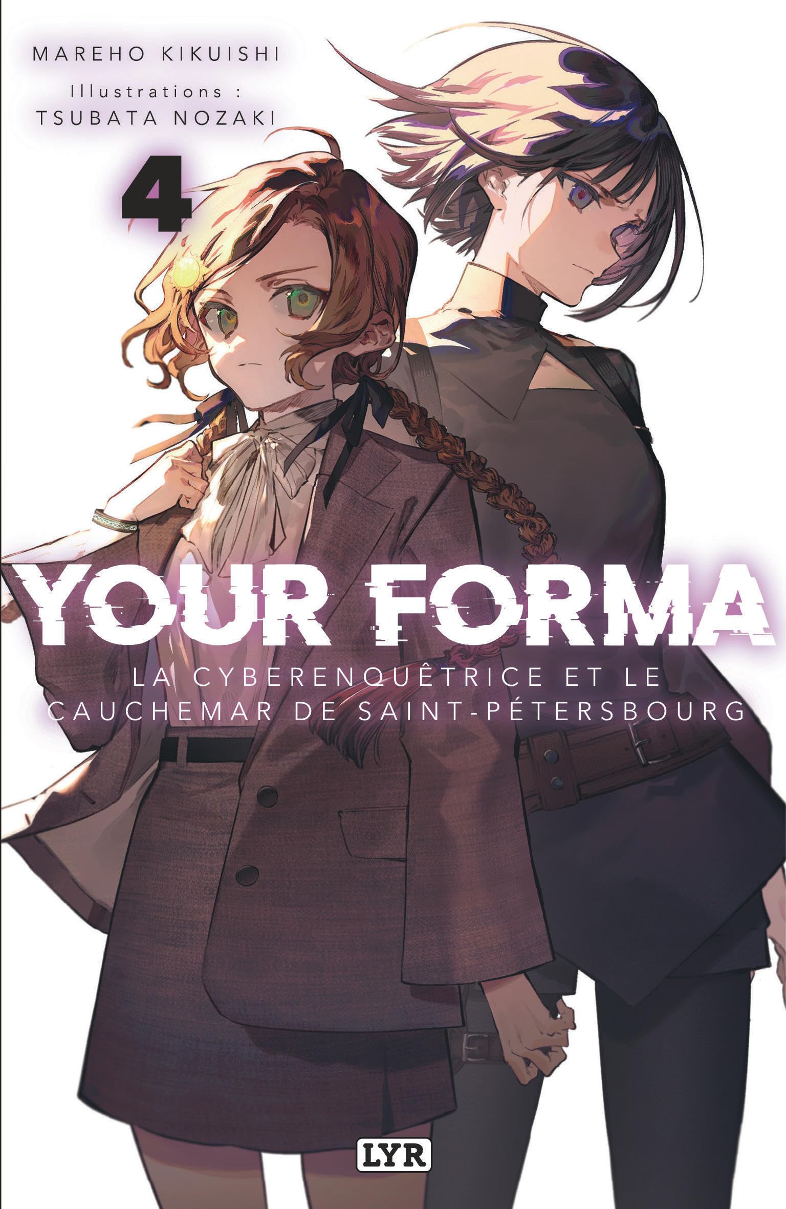 Your Forma - Roman - Tome 4 - Mareho Kikuishi - Vega Dupuis - broché - Manga