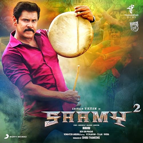 Darrnaka By Benny Dayal Anthony Daasan On Amazon Music Amazon Com Devi sri prasad, benny dayal & anthony daasan. amazon com