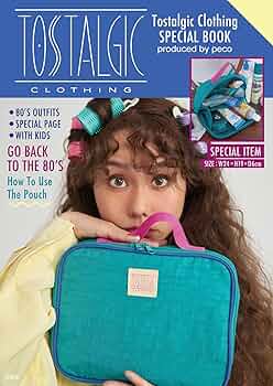 Tostalgic Clothing SPECIAL BOOK produced by peco (宝島社ブランド