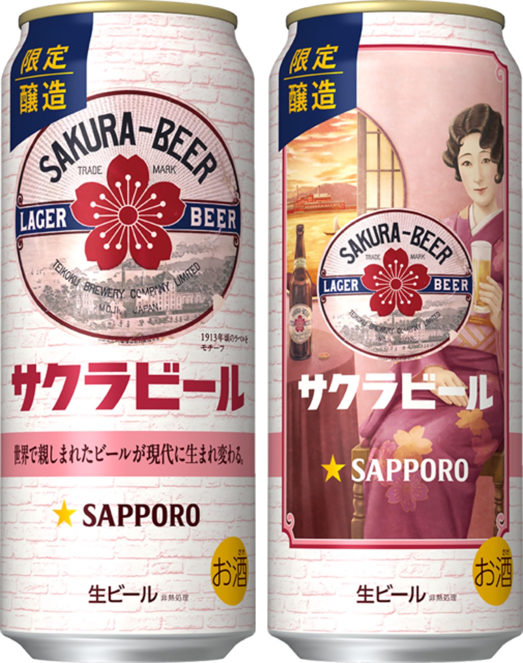 ビールサーバ ビールサーバー 【公式通販】