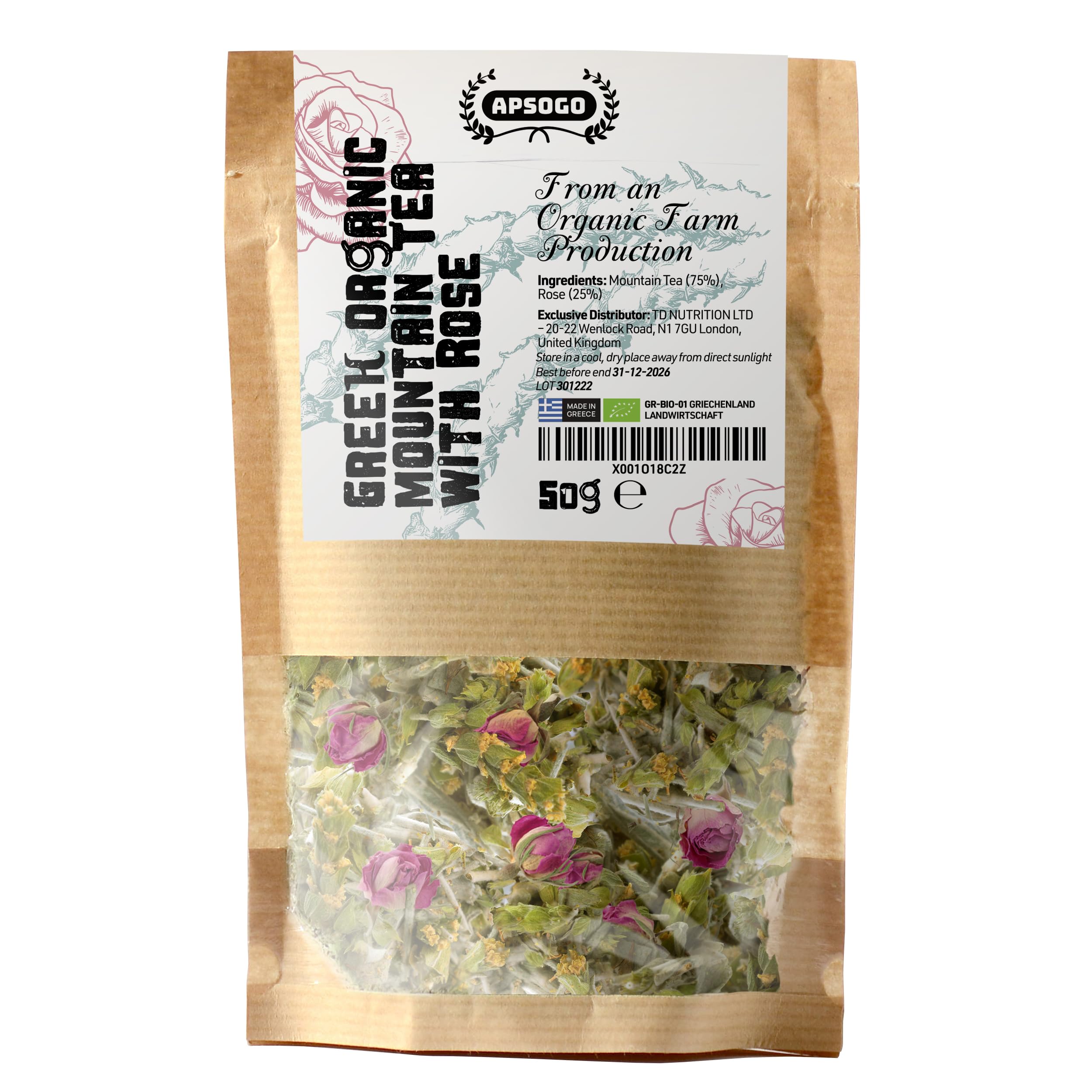Organic Mountain Tea with Rose - Herbal Infused Tea - Premium Quality & Excellent Taste - Produced in Greece - 50g