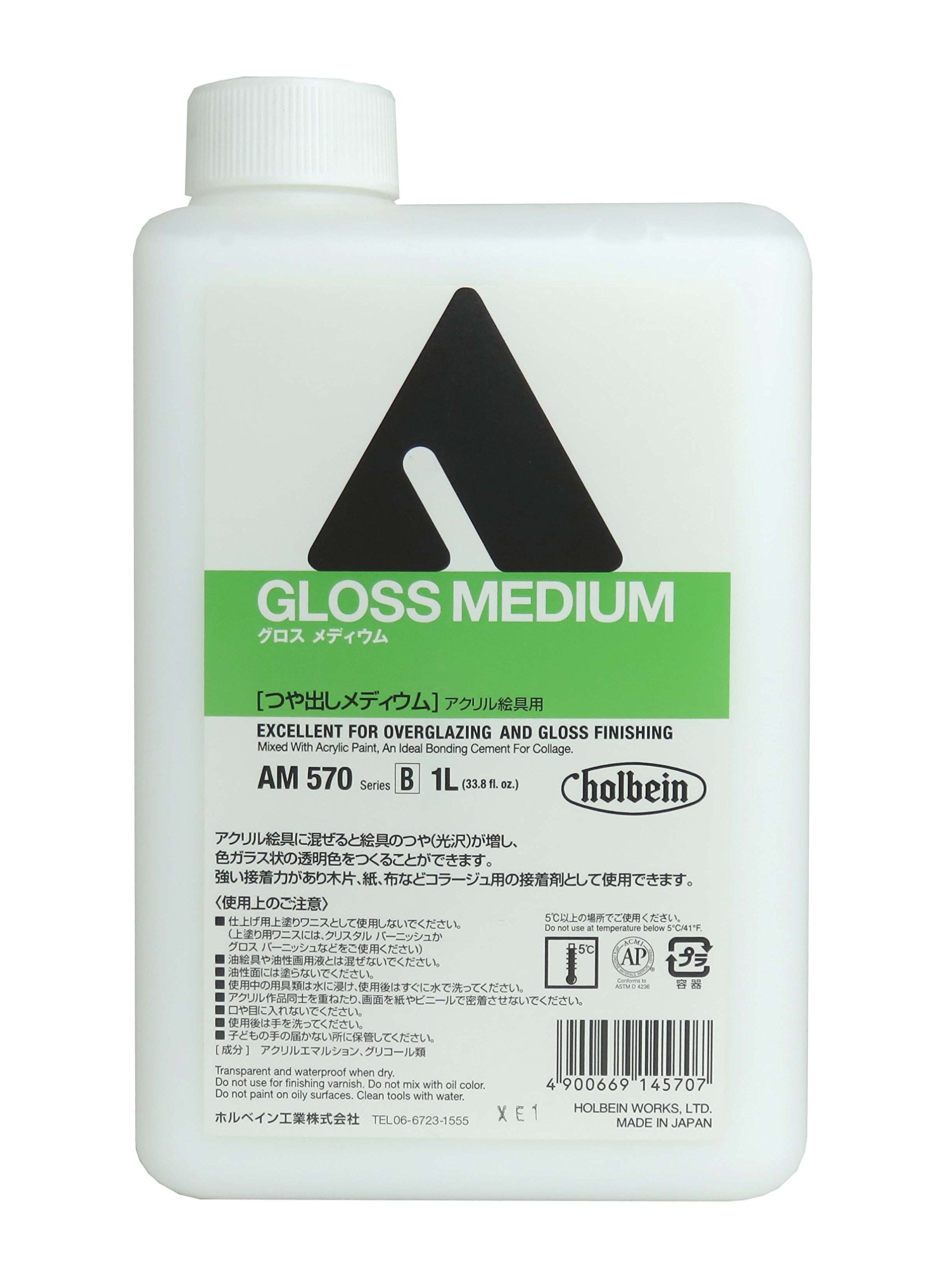 Amazon | ホルベイン アクリリックメディウム AM570 1000ml グロス