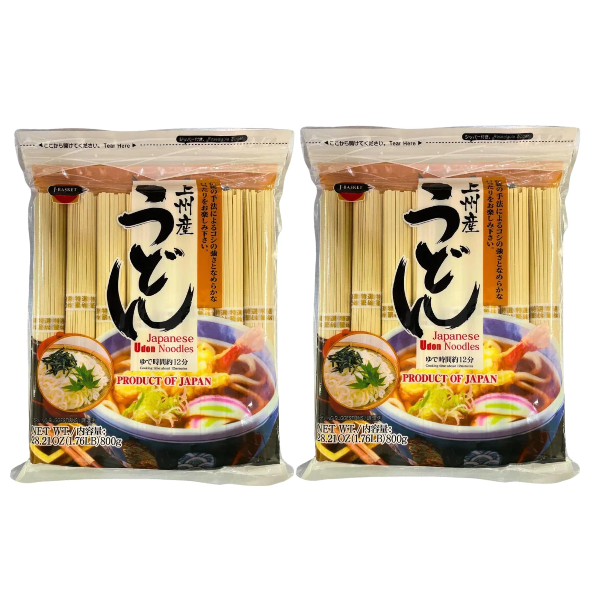 Hime Dried Udon Noodles