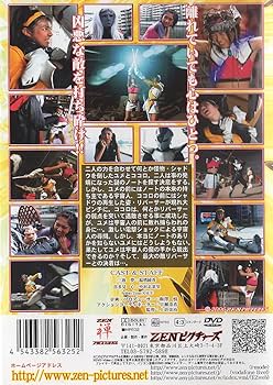 映画「恋空」初回DVD、パンフレット & チラシの3点セット 恋空 スタンダード・エディション (DVD) : 映画&DVD&ブルーレイ