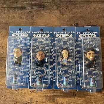 ジョージア　浜田雅功　ダウンタウン　キーホルダー　フィギュア　新品未使用 ジョージア浜田雅功ダウンタウンキーホルダーフィギュア新品未使用