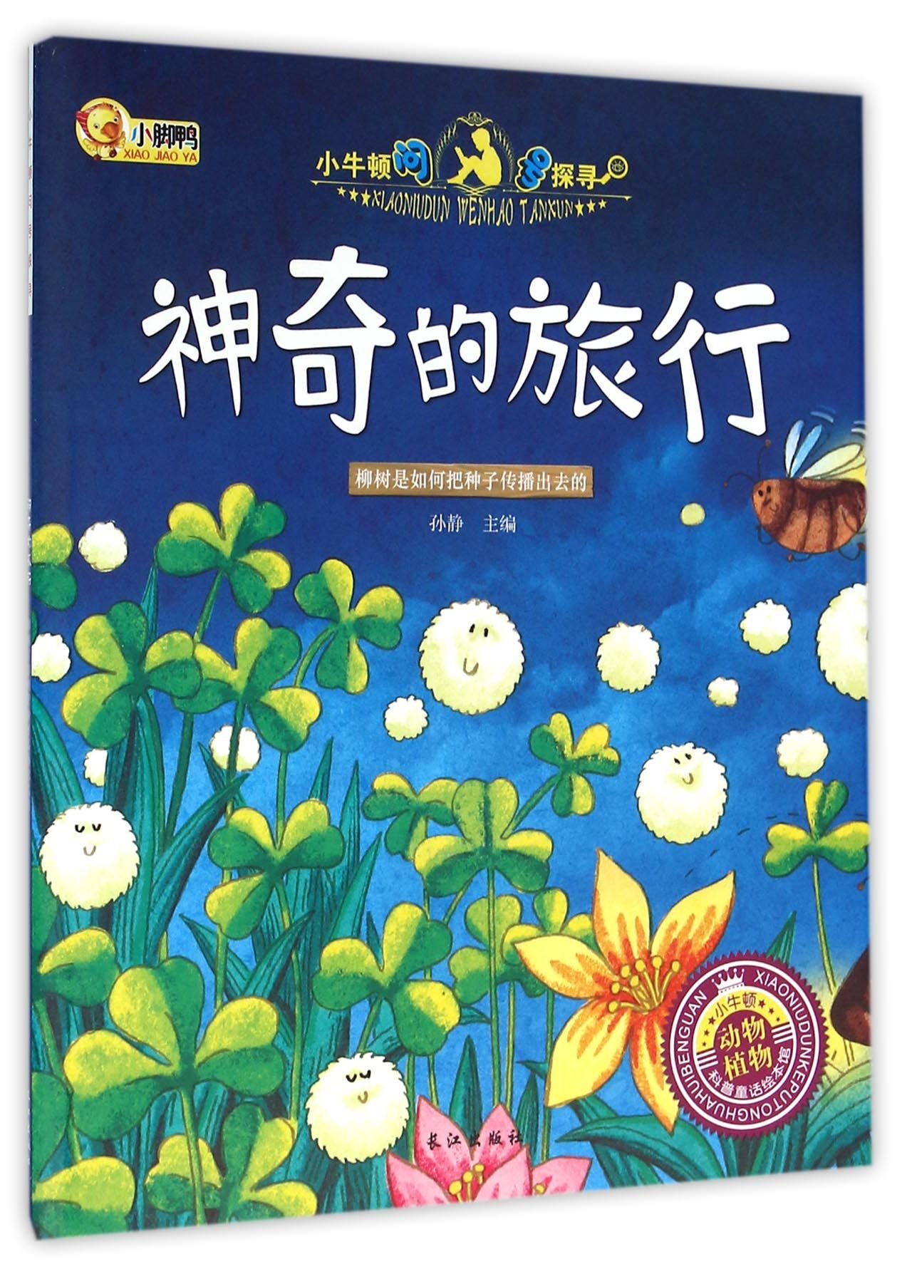 product_img5