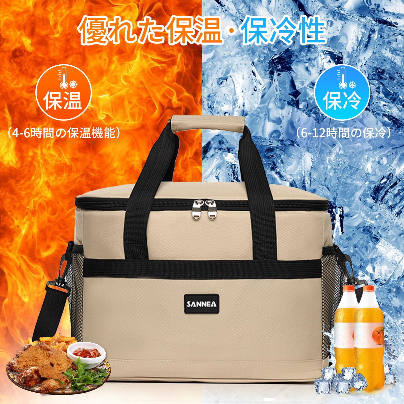 Amazon | クーラーボックス 小型 保冷バッグ 大容量 クーラー