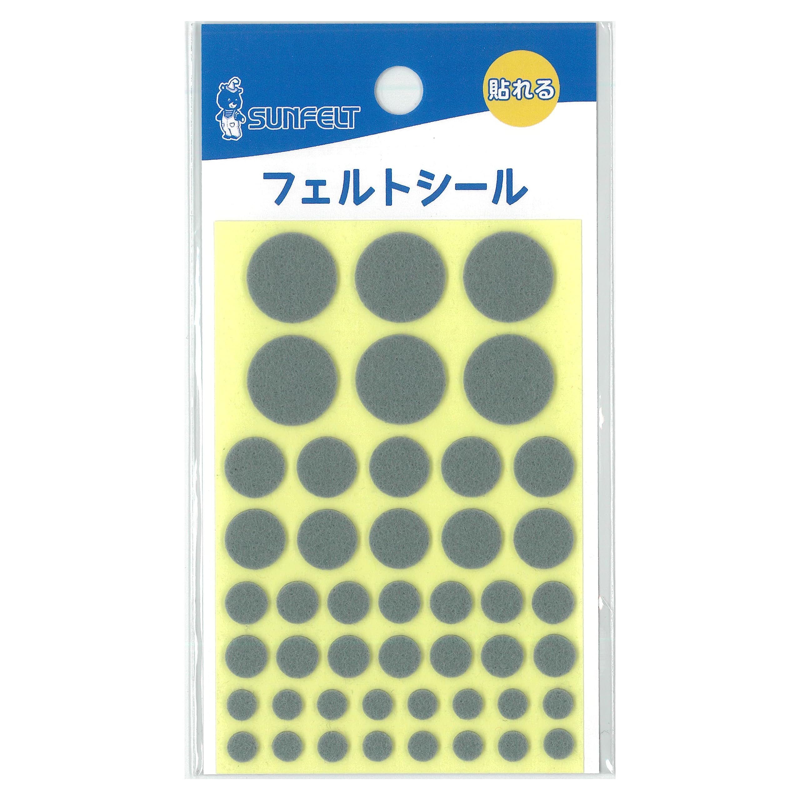 Amazon | サンフェルト 貼れる のり付き フェルトシール 4種類の大きさ