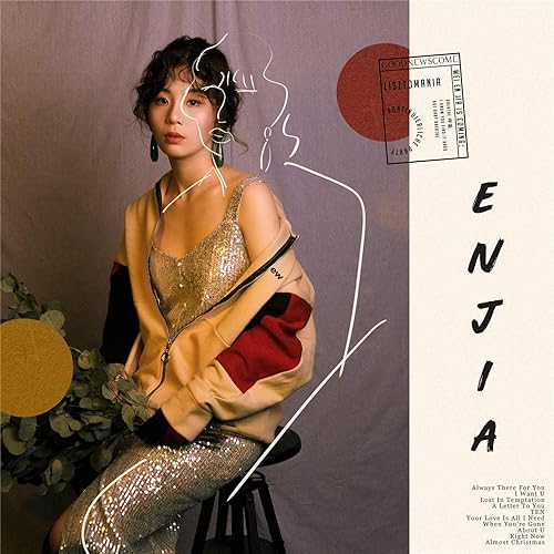 给五十年的情书