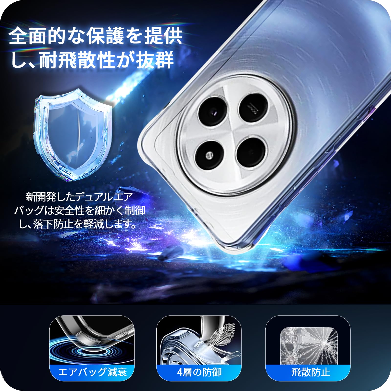 Amazon | 対応 Xiaomi Redmi 14C ガラスフイルム (2枚入り) +