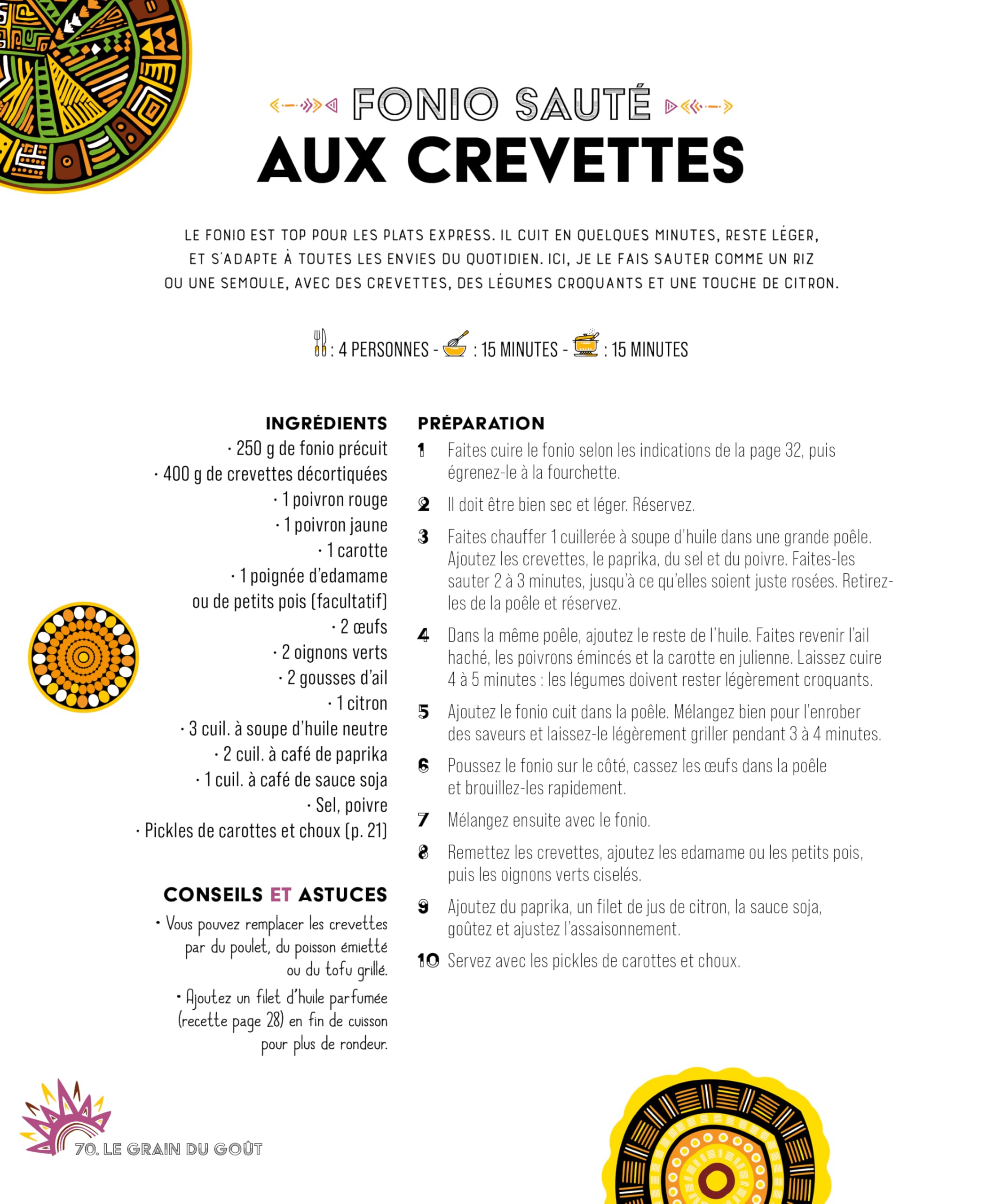 Grain d'Afrique: 60 recettes pour une touche d'Afrique au quotidien