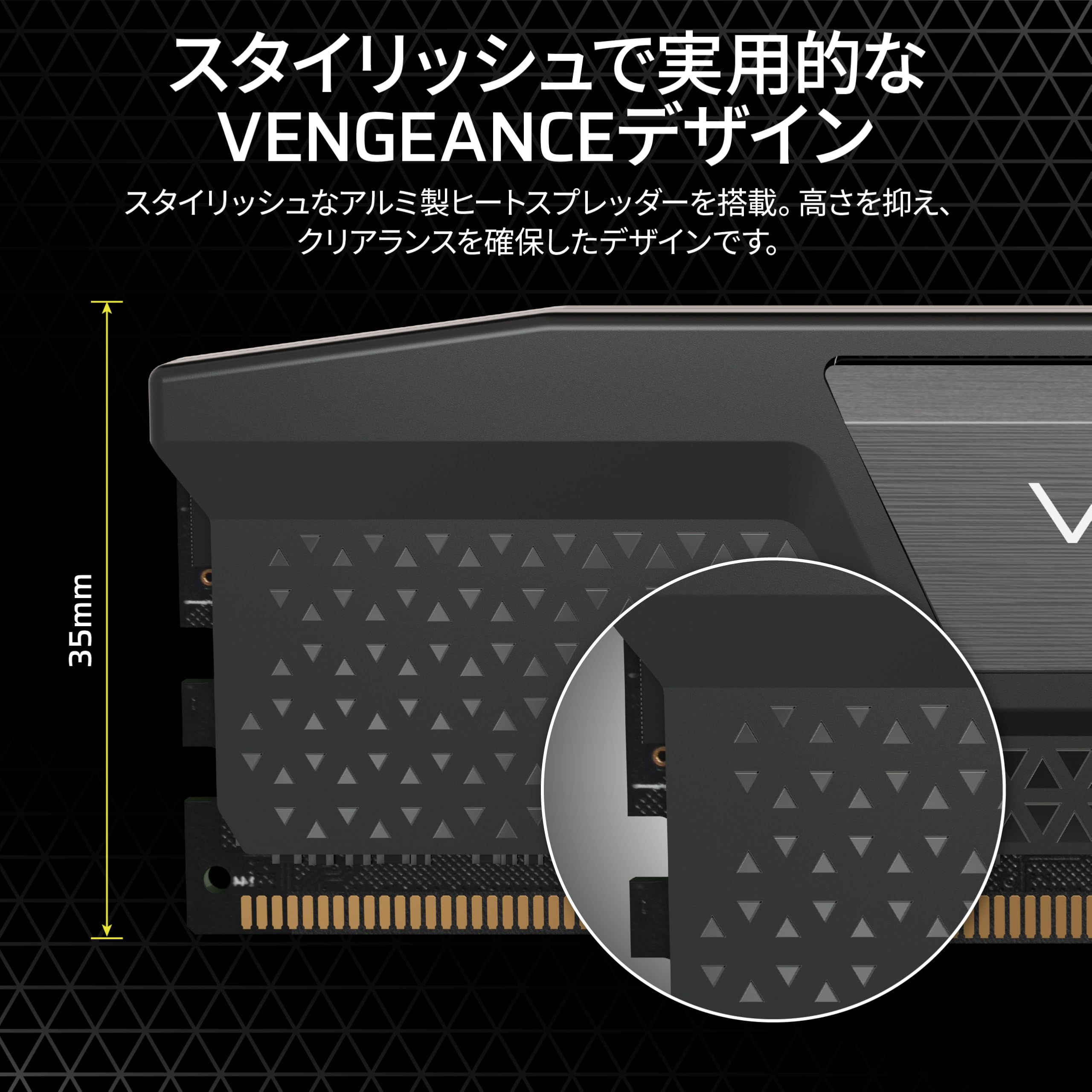 Amazon | CORSAIR VENGEANCE DDR5 96GB（48GB×2）最大 5600MHz対応
