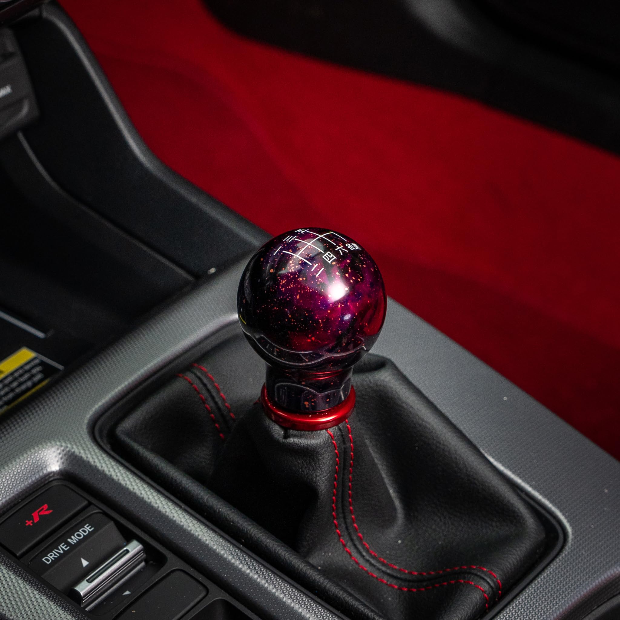 Amazon.com: Billetworkz Cosmic Space Japanese Shift Knob
