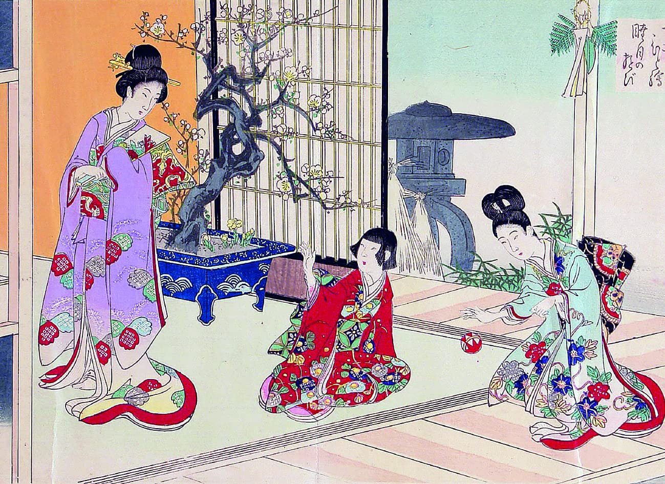 Les jardins par les grands maîtres de l'estampe japonaise (coffret)