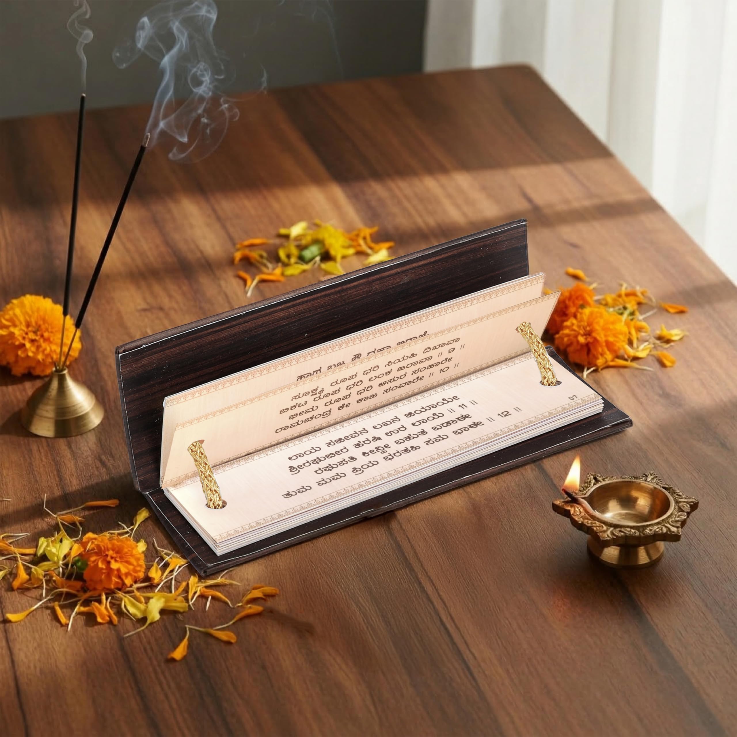 Cycle Pure Hanuman Chalisa Pocket Book on Palm Leaf Motif | Non-Tearable Sheets | Sacred Text in Kannada | Hanuman Chalisa Wooden Book