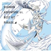 Digimon Adventure Tri.Best Hit Parade Original Soundtrack