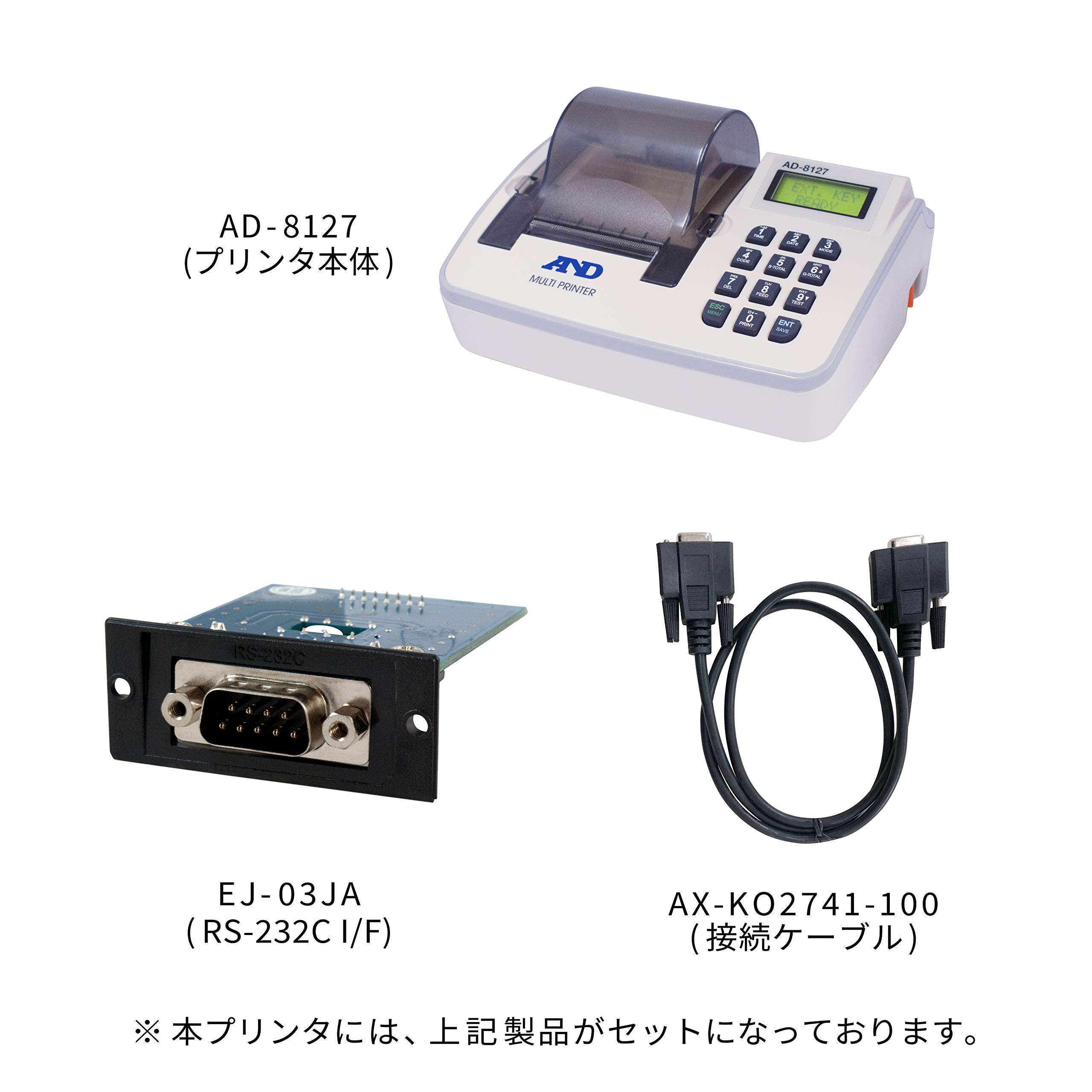 Amazon | A&D マルチプリンター AD-8127 （EJ-Bシリーズ接続用部品