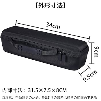 Anker Soundcore Motion+(ケース付き) Amazon | アンカー Anker Soundcore Motion+ Bluetooth