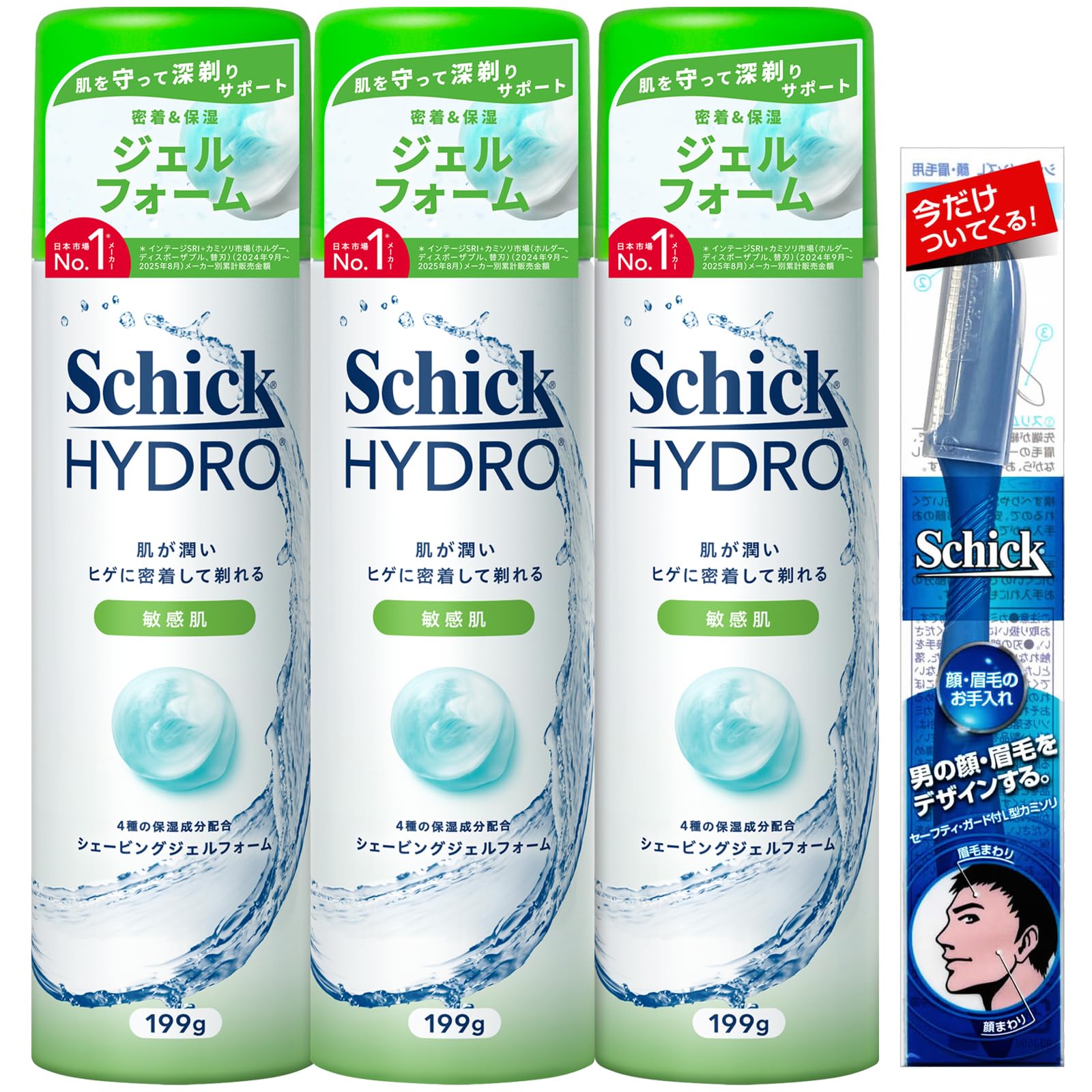 Amazon.co.jp: Schick(シック) ハイドロ スキンディフェンス