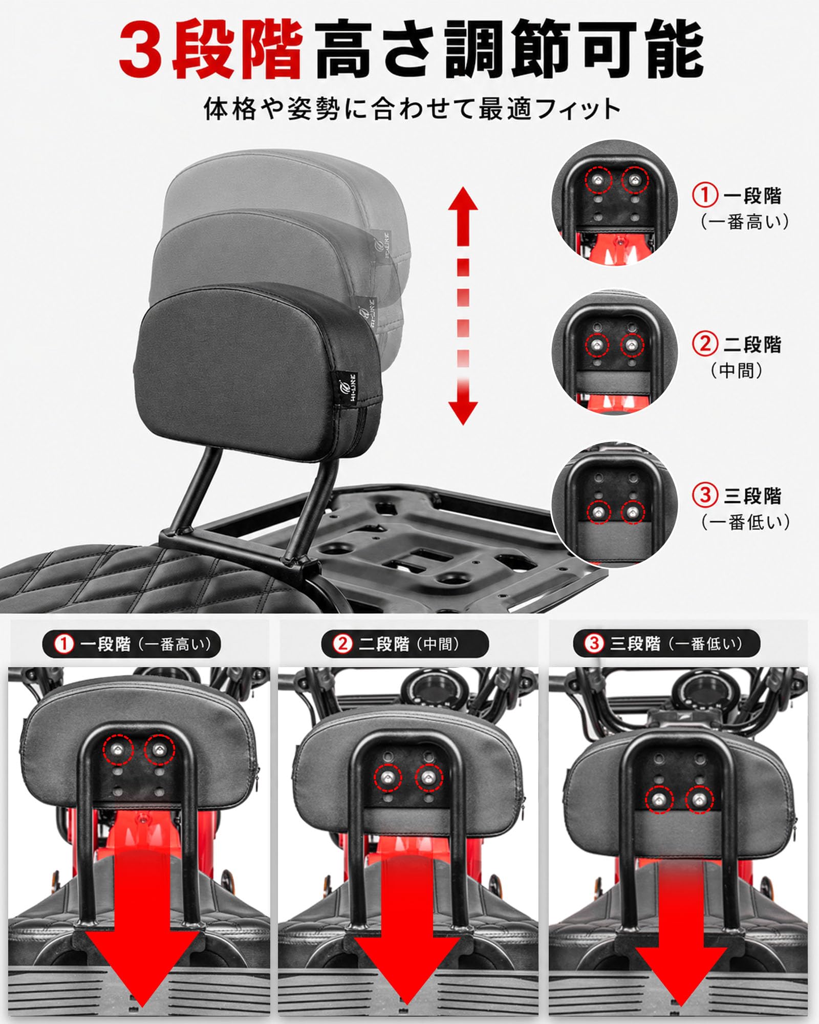 Amazon | H バックレスト CT125 ハンターカブ JA55 JA65 専用