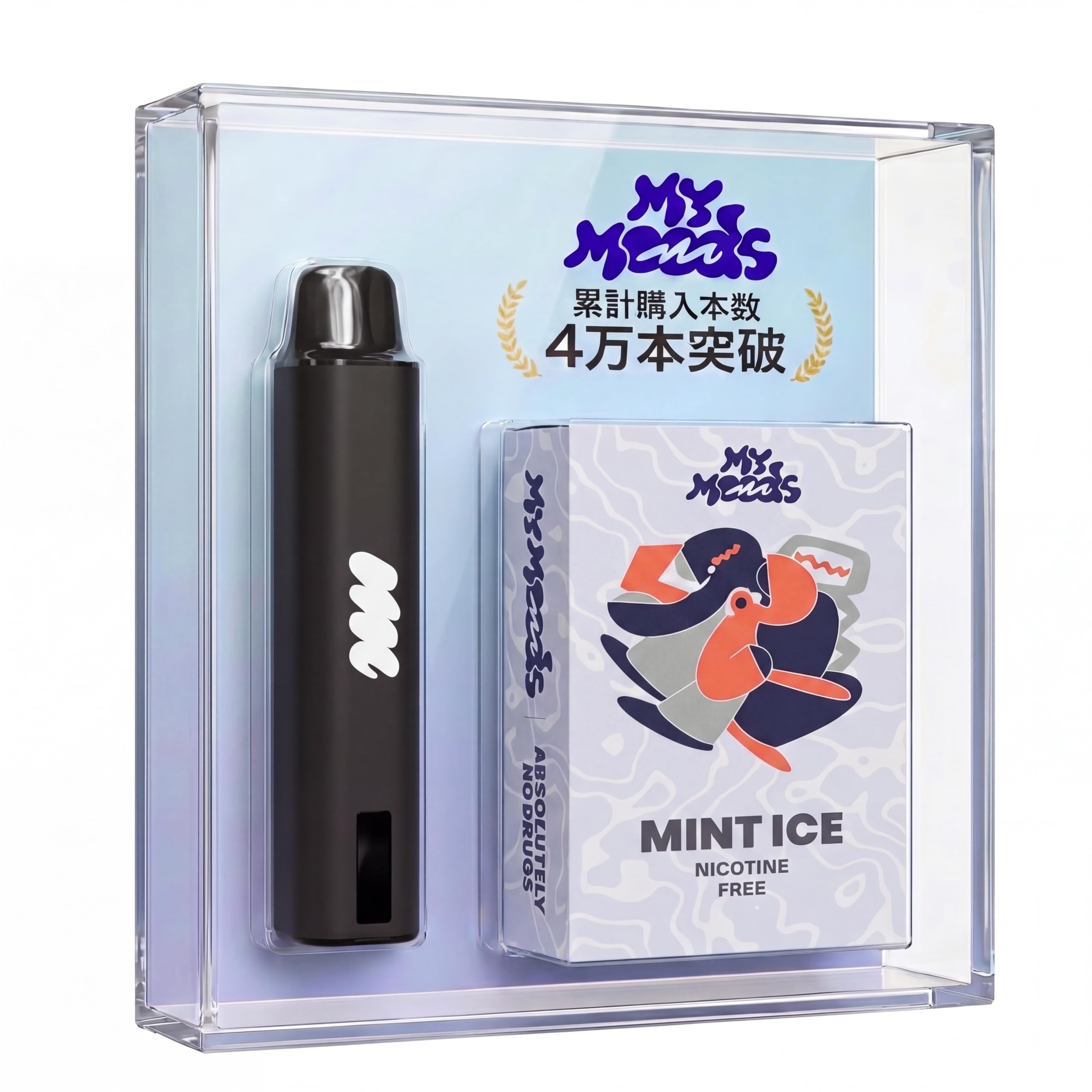 【レア】Nicotine  Mellow Day ニコチン サイン入り Amazon | MyMoods VAPE スターターキット ミントアイス ニコパフ