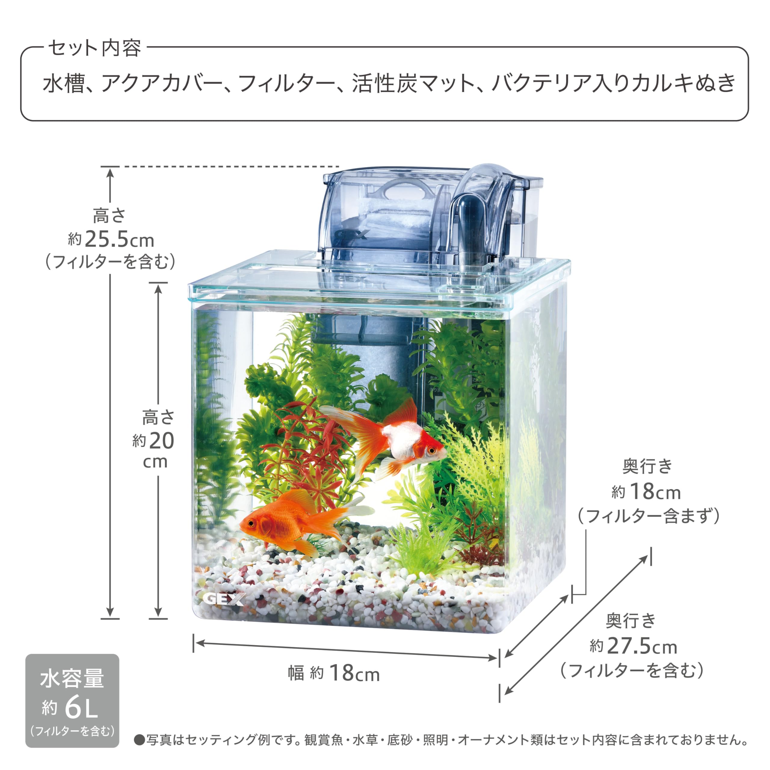 Amazon | ジェックス 金魚・メダカのはじめてセット GKM-18