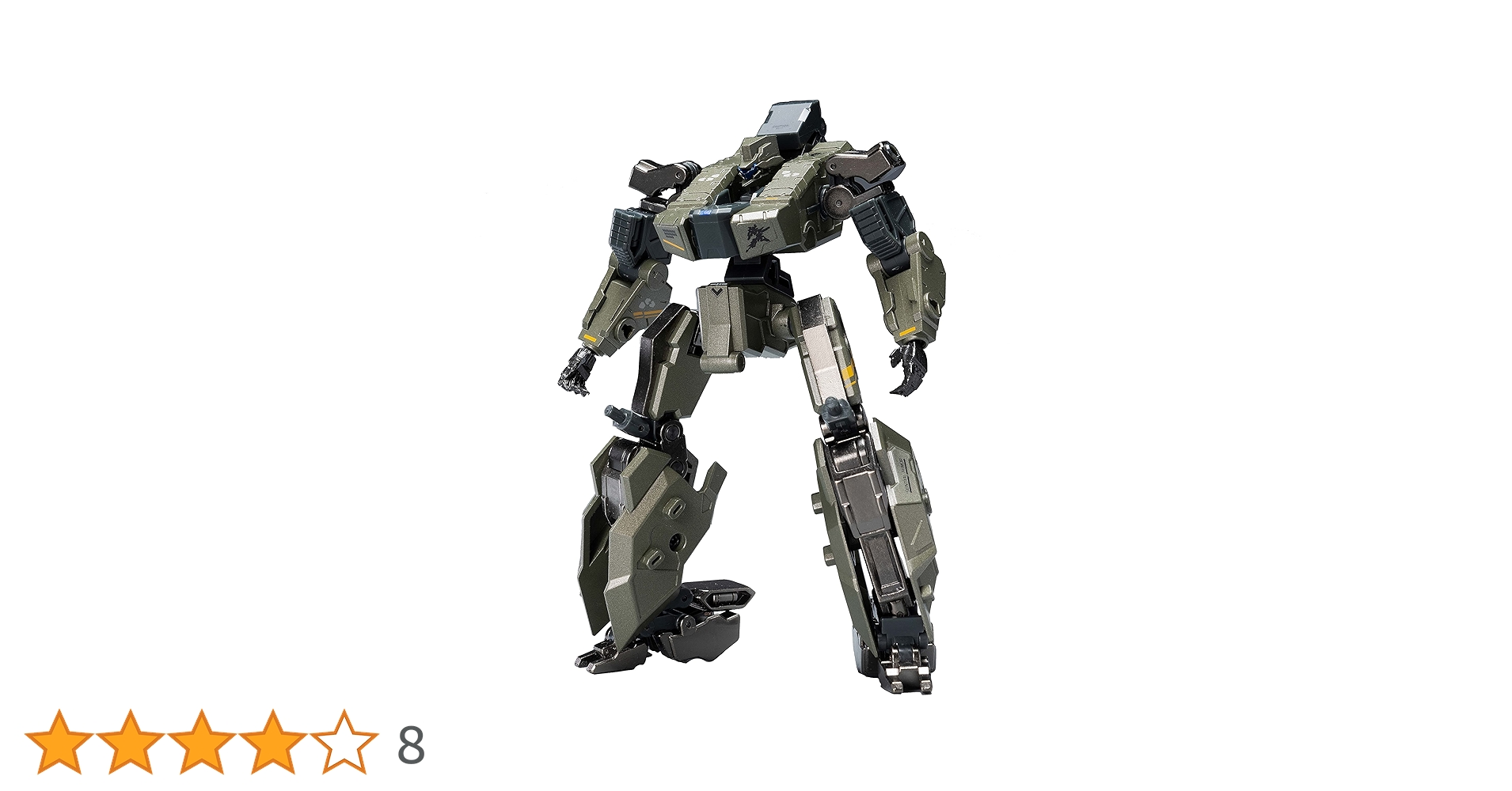 Amazon | BIGFIREBIRD BUILD 『バード/バイナリ』 BV 01