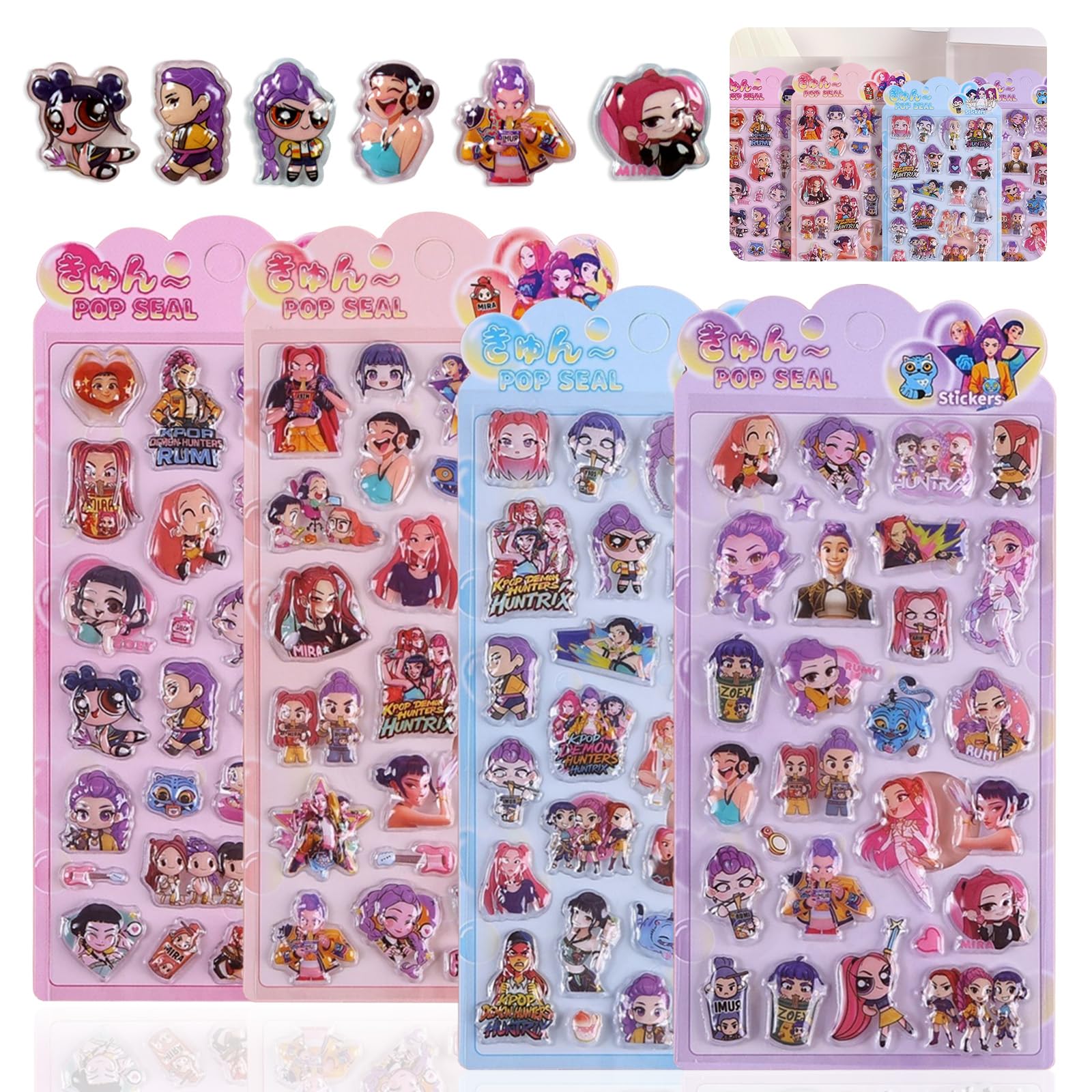 Amazon | 【4枚セット】3dシール 手帳用 可愛い 立体 Mocasa ぷっくり