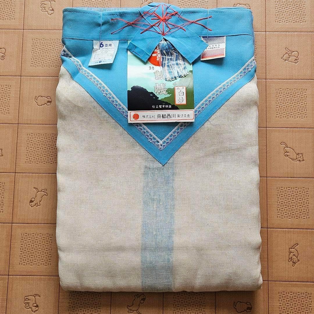 菊屋 本麻蚊帳 ダブルベッド用 【公式通販】