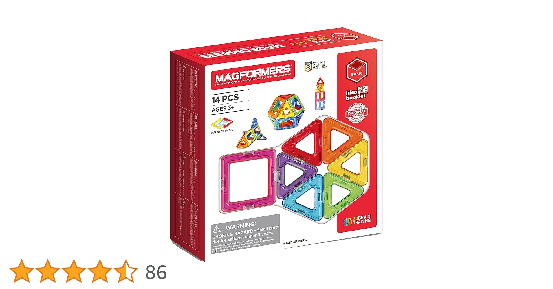 Amazon.co.jp: ボーネルンド マグ・フォーマー (MAGFORMERS