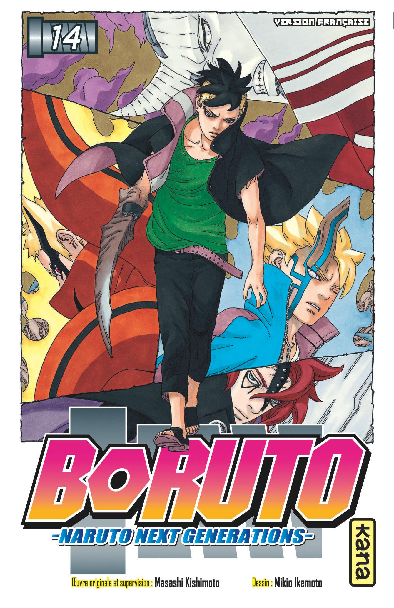 Amazon.co.jp: Boruto - Naruto next generations - Tome 14 : 本