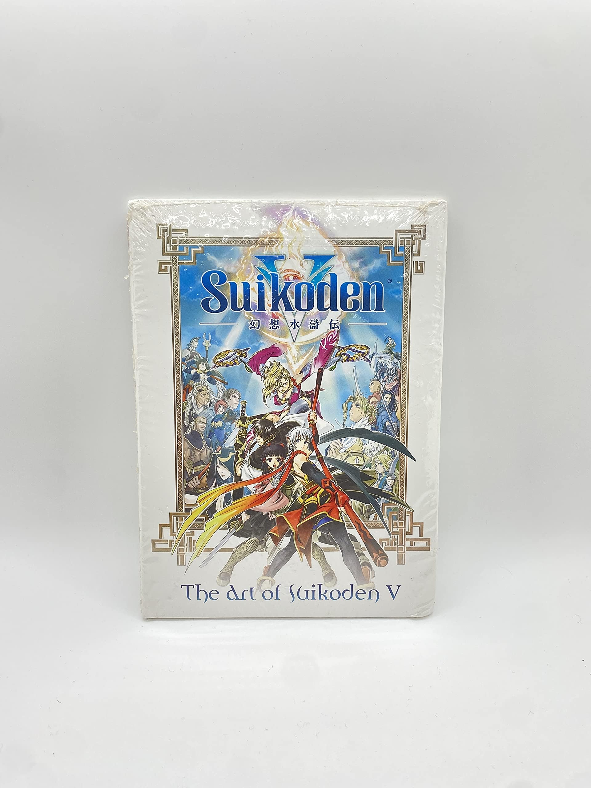 Suikoden V Rare U.S. Artbook and Soundtrack CD (Game Sold Separately)