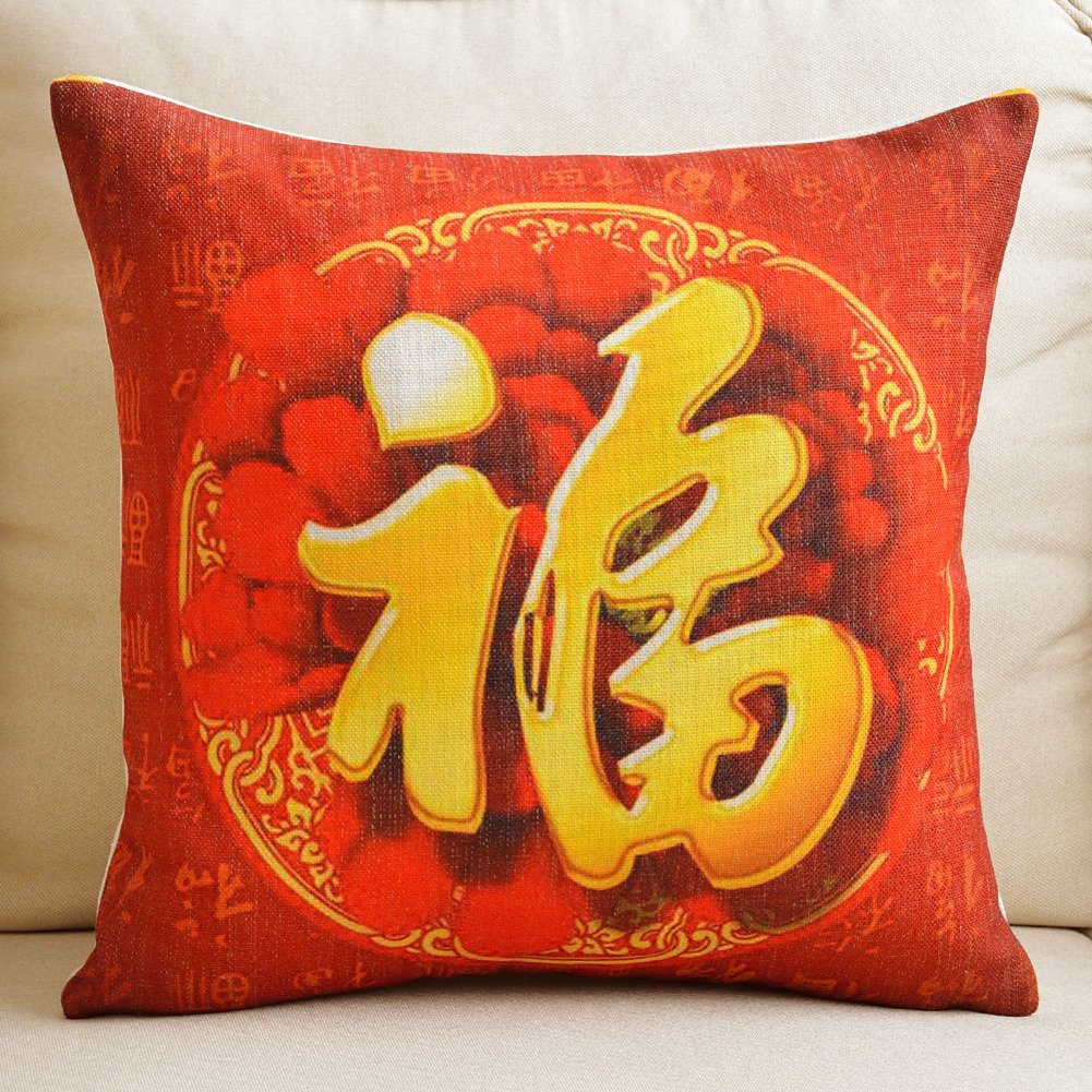 Coussin de coton mélangé peinture de style rétro chinois, grand oreiller canapé 55x55cm