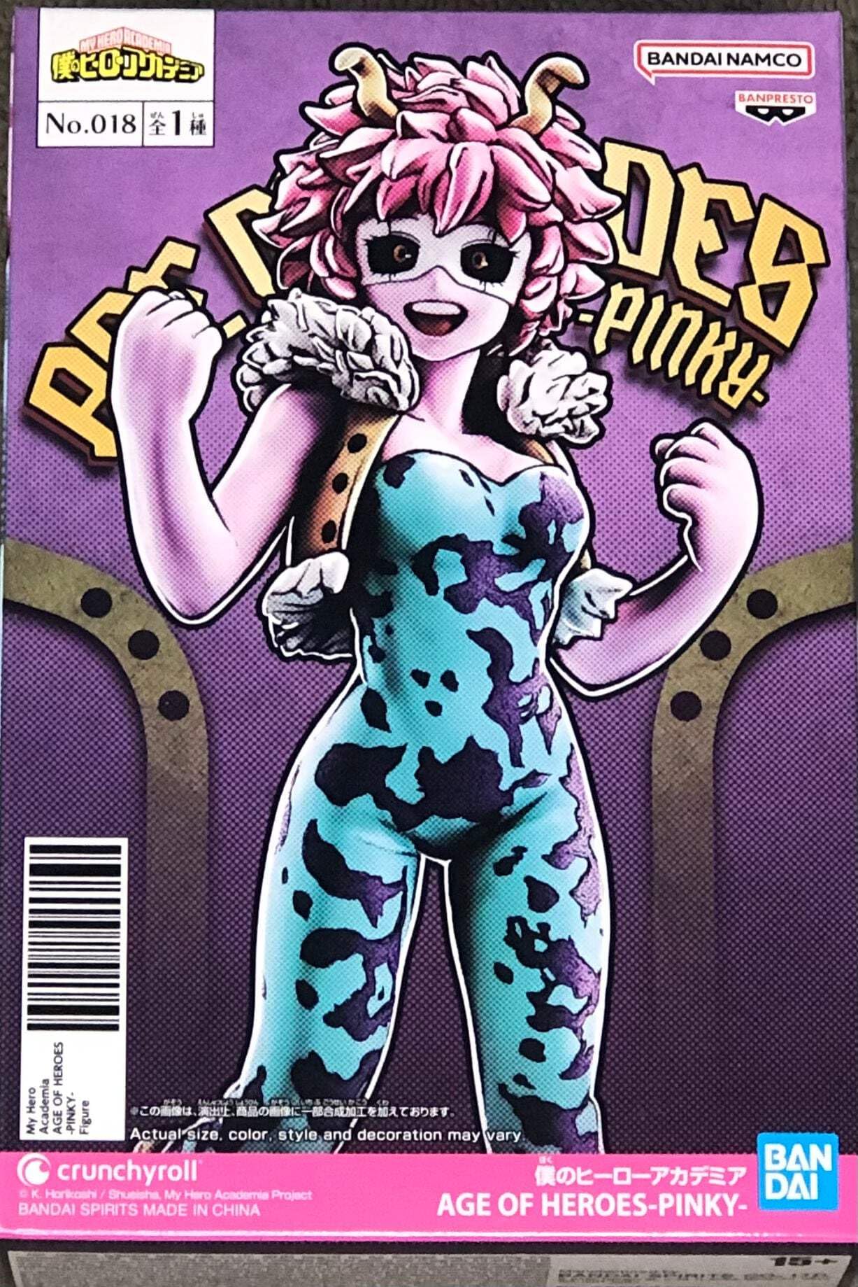 希少♡ヘッダー付き♡新品♡未開封 ノスタルジックヒーローズの ピンクのブースカ fit=scale-down,w=1200