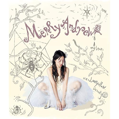 Amazon Music 安藤裕子のさみしがり屋の言葉達 Amazon Co Jp