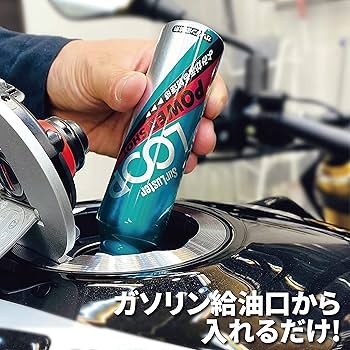 シュアラスター ループ パワーショット 6本セット Amazon.co.jp: SurLuster(シュアラスター) ループ パワー