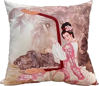 Ancient Chinese Woman Playing Konghou Throw Pillow Cover, 18x18 Inch Dou...