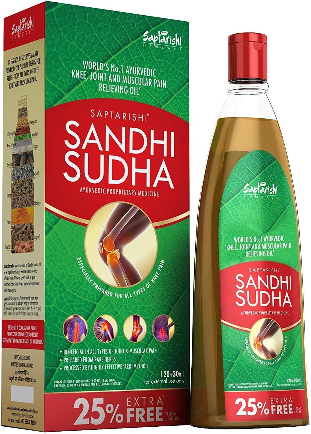 Saptarishi Sandhi Sudha Ayurvedic Oil for Joint Pain Pack of 2