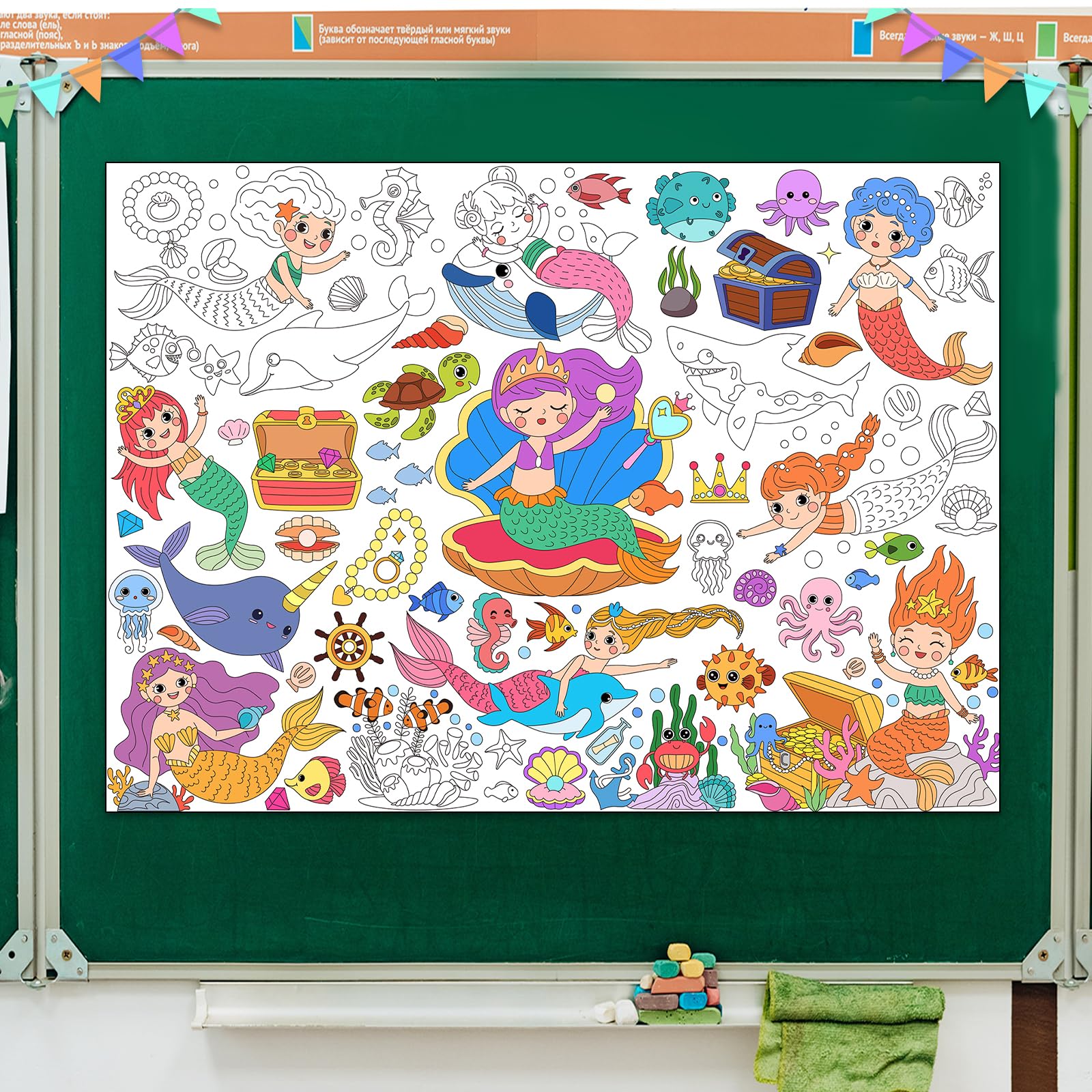 3pack Giant Coloring Poster Large Coloring Poster For Kids Dinosaur ...