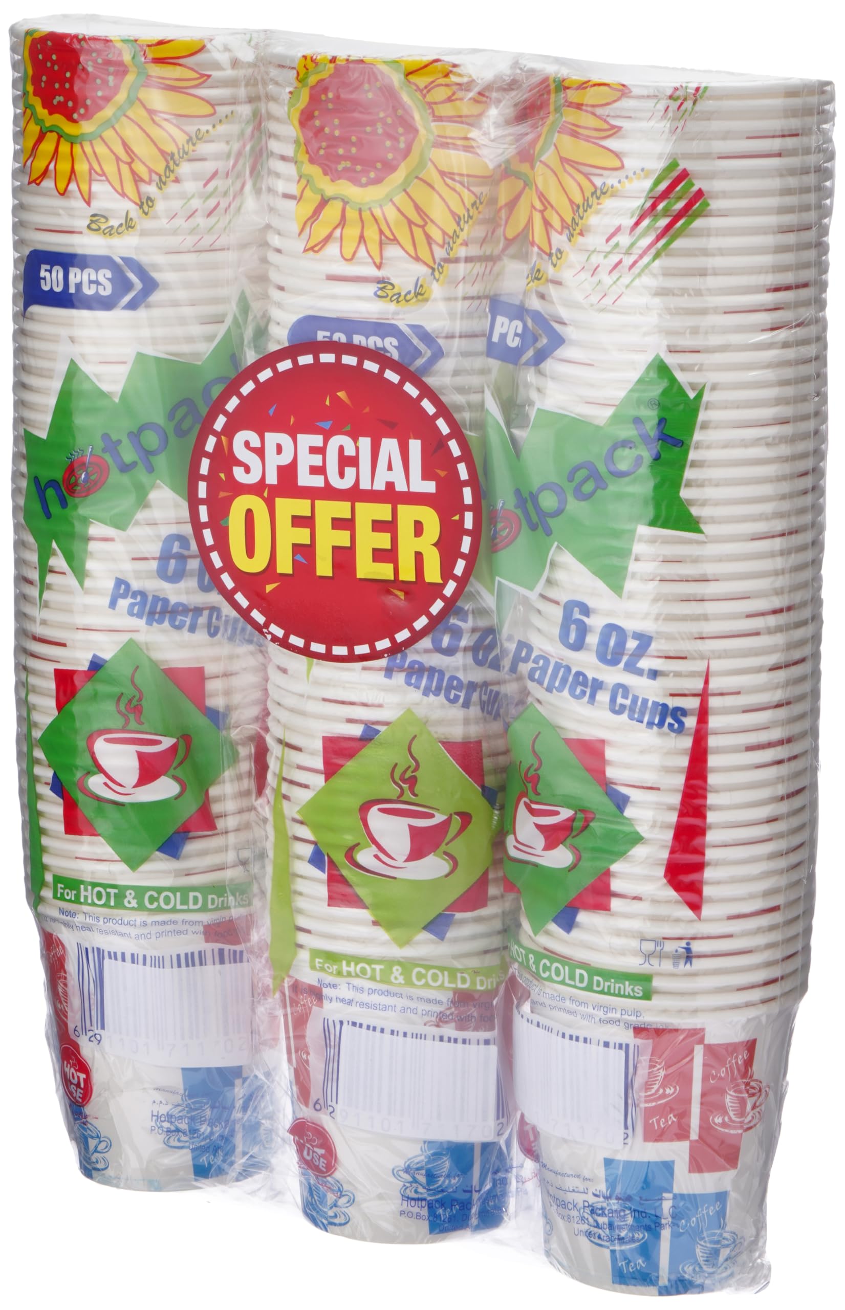 Hotpack Disposable Paper Cup 6 ounce, 150 Pieces Offer Pack : Buy ...