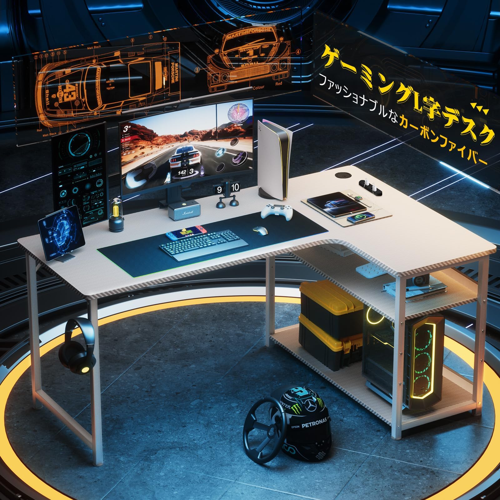 Amazon | パソコンデスク L字 カーボン調 コンセント付き ラック付き