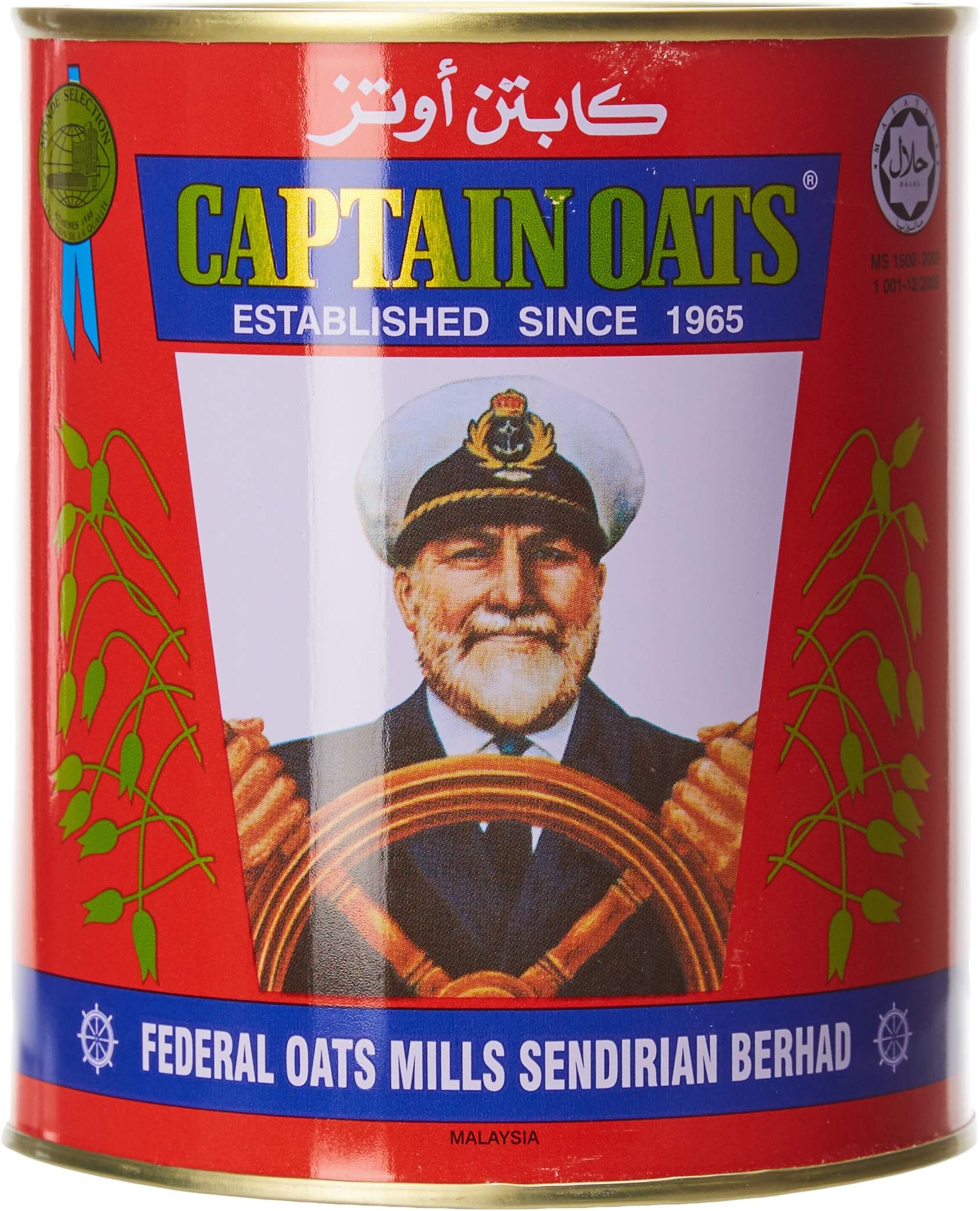 Captain Oats Can, 500g