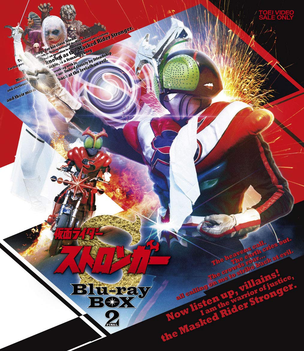 Amazon.co.jp: 男子旅 Blu-ray BOX vol.2 ブルーレイ : パソコン・周辺 