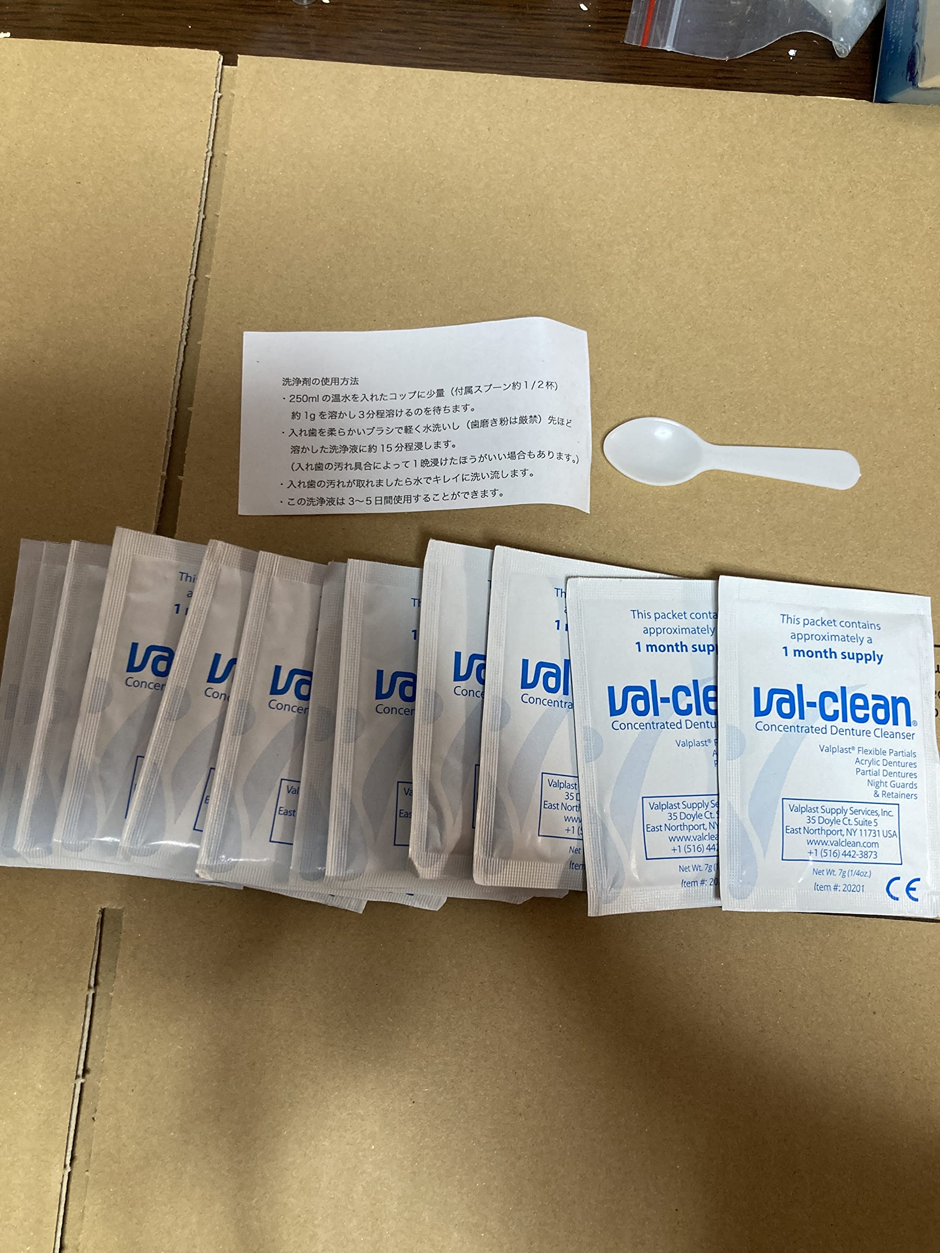 Amazon.co.jp: バルクリーン valclean 入れ歯洗浄剤 義歯洗浄剤 12袋入 