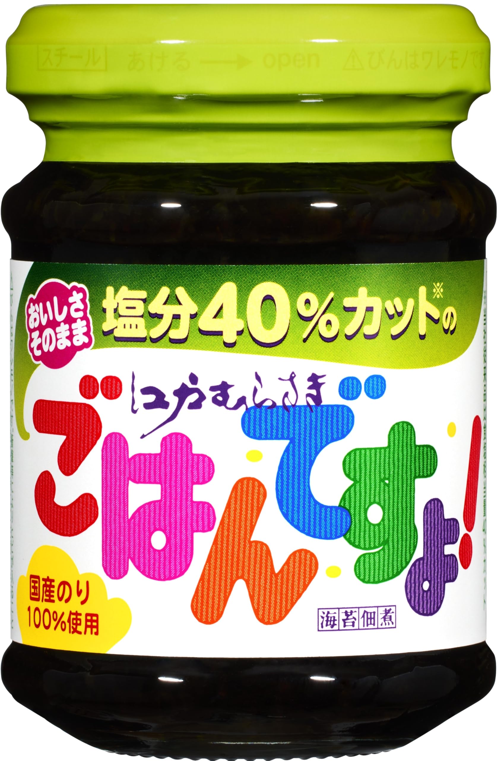 桃屋 塩分40%カットのごはんですよ! 105g 【減塩 塩分カット 海苔佃煮…