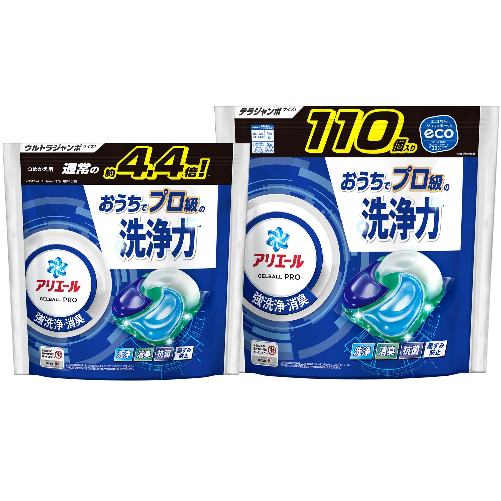 アリエール洗濯洗剤 ジェルボール PRO 詰め替えセット アリエール 洗濯洗剤 ジェルボール PRO 詰め替え メガジャンボ
