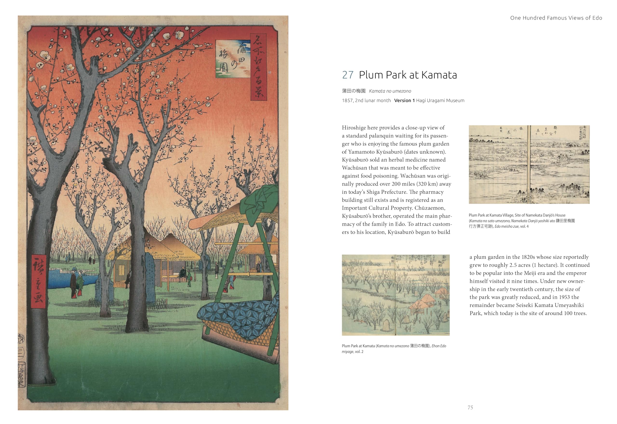 Hiroshige's One Hundred Famous Views of Edo /anglais: The Definitive Collector's Edition (Woodblock Prints)