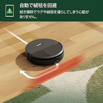 ルンバ　Roomba　205 　新品未開封 未開封未使用 ルンバ 205 Roomba 205 L121260 保証書付き - メルカリ