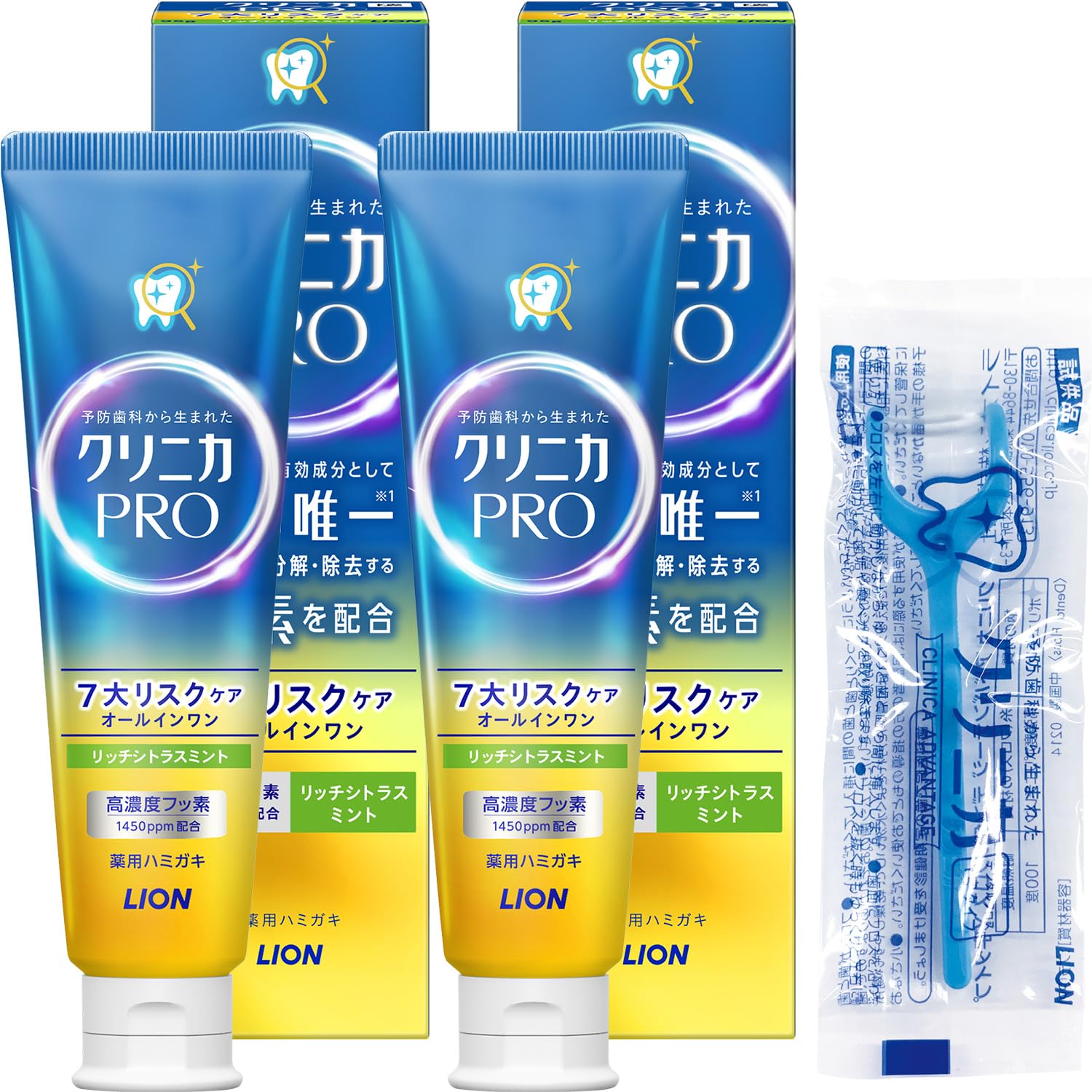 【Amazon.co.jp限定】クリニカ PRO [医薬部外品] オールインワン…